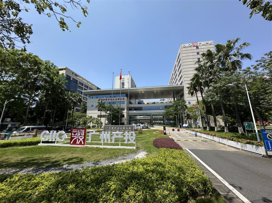 《广东国企党建》刊发文章：《成人色情网
以“园区大党委”开创“党建链、产业链、创新链”融合新路径》