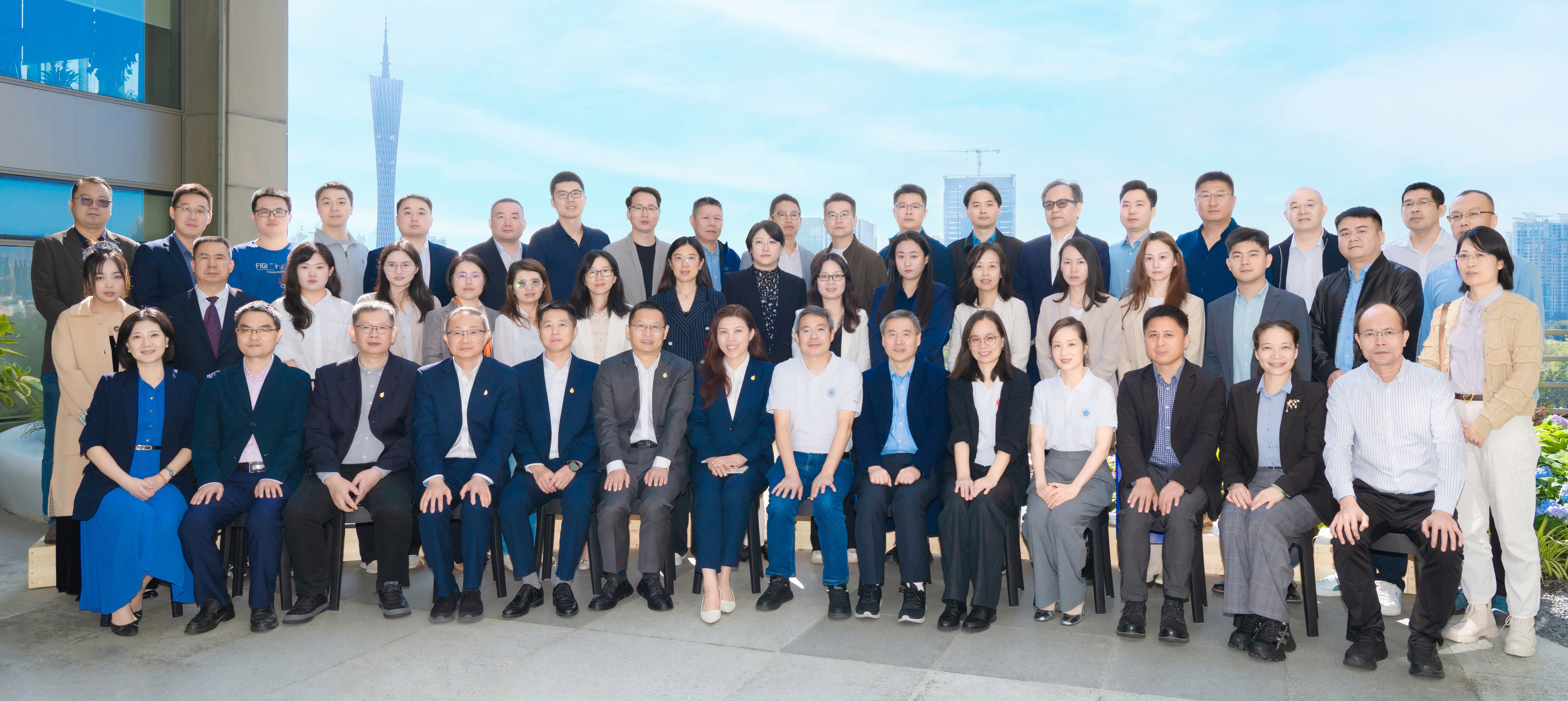 星光汇羊城，产业展新篇——2025全国颠覆性技术创业之星高质量发展研讨会暨2026榜单启动仪式成功举办